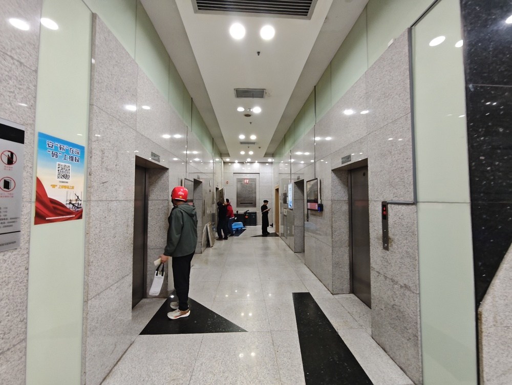 电梯厅1